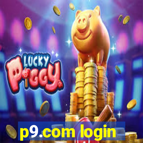 p9.com login